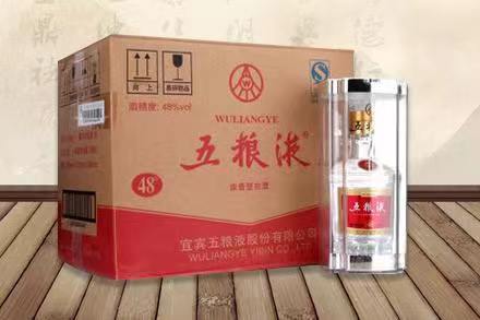 龙山老酒回收