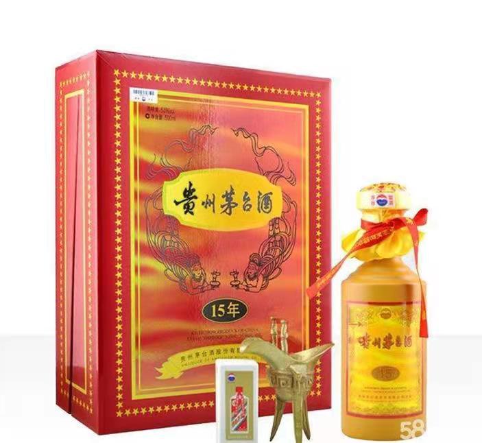龙山礼盒茅台酒回收